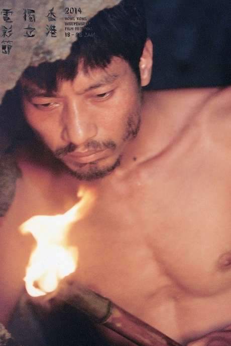 The Man from Island West